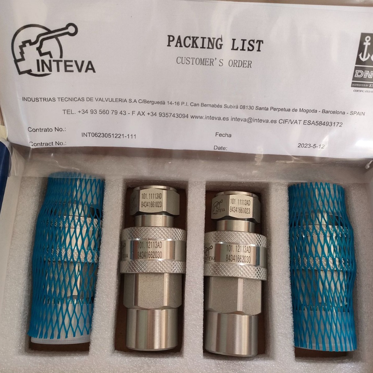 INTEVA因特威螺纹式快速接头