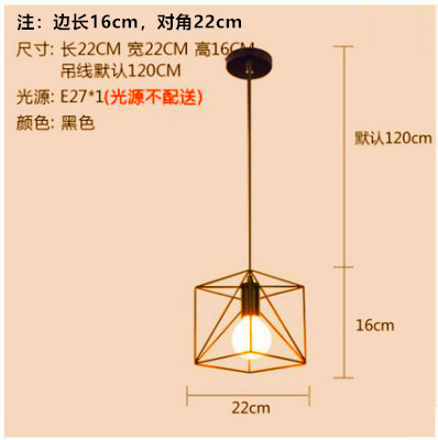 Candelabro de jaula de hierro pequeño de un solo cabezal al por mayor de fábrica, tienda de ropa de olla caliente retro americana, barra de bar, lámpara de comedor, estilo industrial