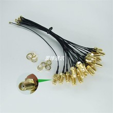 SMA-K转IPEX射频RF线WIFI/GSM/3G/4G/5G模块天线母头母针转接线