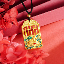 ɳ����P�朲�ɫ�����p����노�������D���͹Ż��y�����Ʒ���