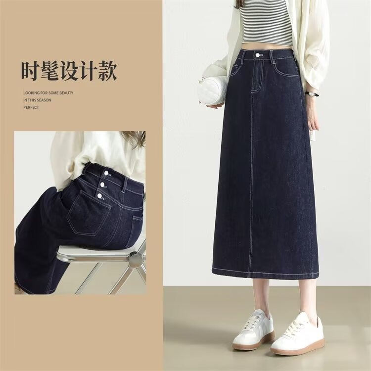 Blue design summer denim skirt