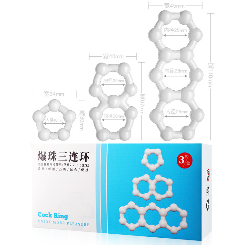 Ji Xiang hombres y mujeres usan dedo pene Tomahawk prepucio anillo bloqueo Lobo diente manga prepucio gel vibrante anillo dedo manga