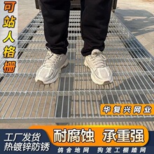 ����׾W©�S����\�Bֳ�W䓸�����w��ƽ̨̤����\���F�ؾW