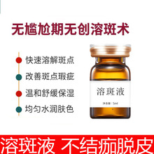 �o���ܰ�Һ��ÓƤ���߾��AҺ����Ժ�ֽ��ɫ��ȥȸ���S�ְ����Һ