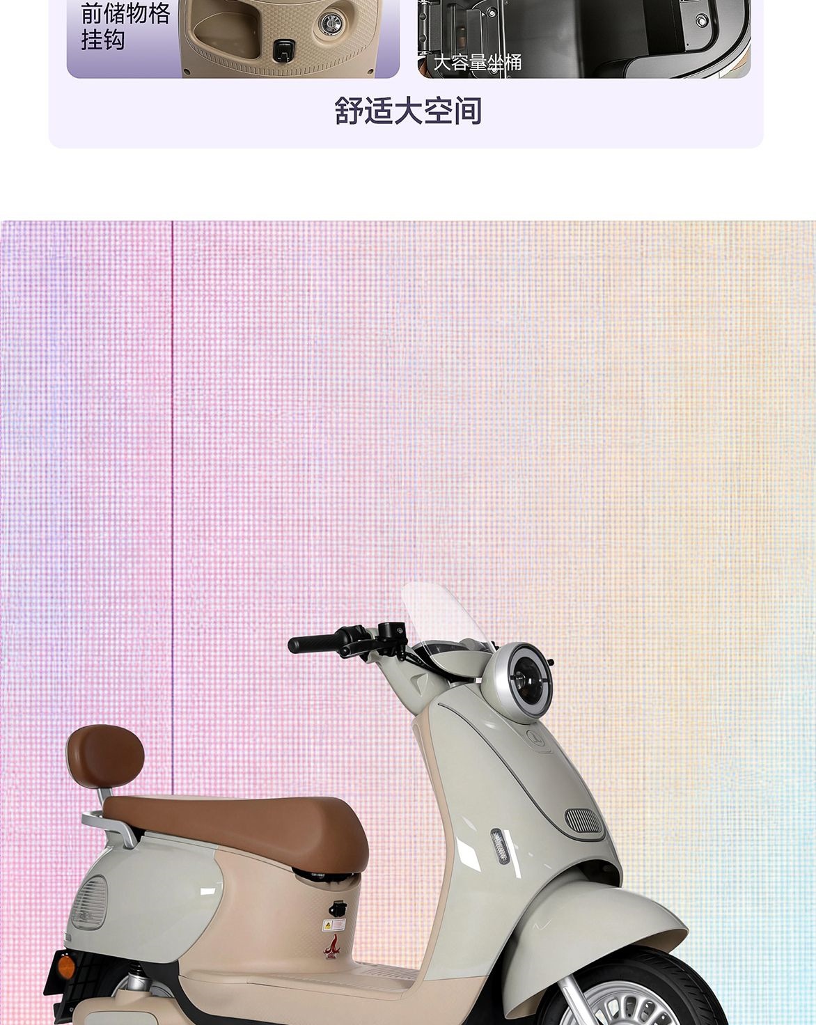 Pedal-Powered Electric Motorcycle for Adults with Ultra-Long Battery Life, Suitable for Men and Women Commuting, High-Speed Electric Vehicle That Can Be Registered, Two-Wheeled Electric Motorcycle