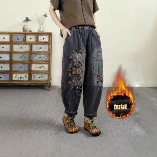 加厚款刺绣九分大码高货宽松百搭绣花复古休闲松紧水洗牛仔哈伦裤