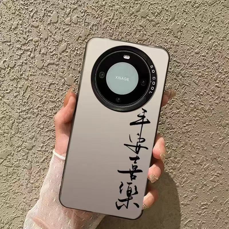 Aplicable a la carcasa del teléfono móvil Huawei mate60pro P70peo nuevo Honor 100 Ping An Joy nova12/11/10