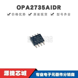OPA2735AIDR SOIC-8 �zӡOPA2735A �pͨ�����ԴCMOS�\��Ŵ���IC