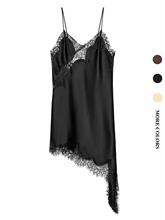 U 44037 Silk Lace Asymmetrical Dress ˿���������ȹ