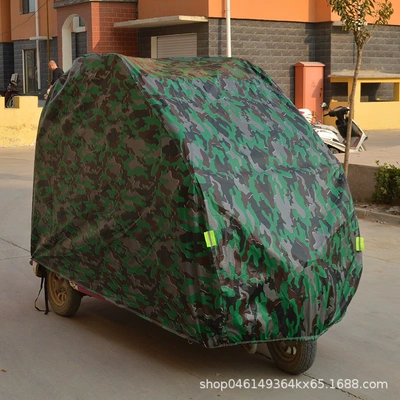 Car clothing Dust Cover Three-Wheeled Scooter Sun