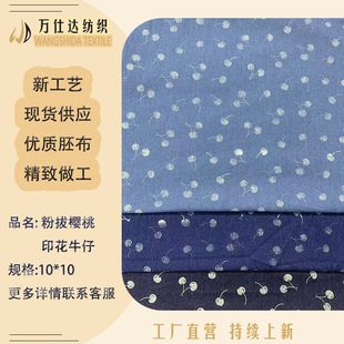 ����10֧��ӡ�۰Ι���ӡ��ţ�в����������e��ѝ��ͯ�bЬñ���