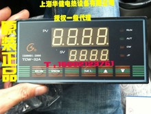 原装正品温控仪TCW-32A/B 三相固态 三相调功 三相调压