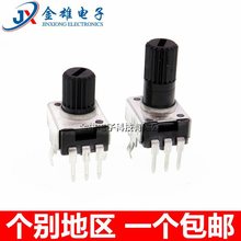 RV09�λ�� ��ʽ��ʽ�� 0932���{��� B1K2K5K10K50K100K200K500K