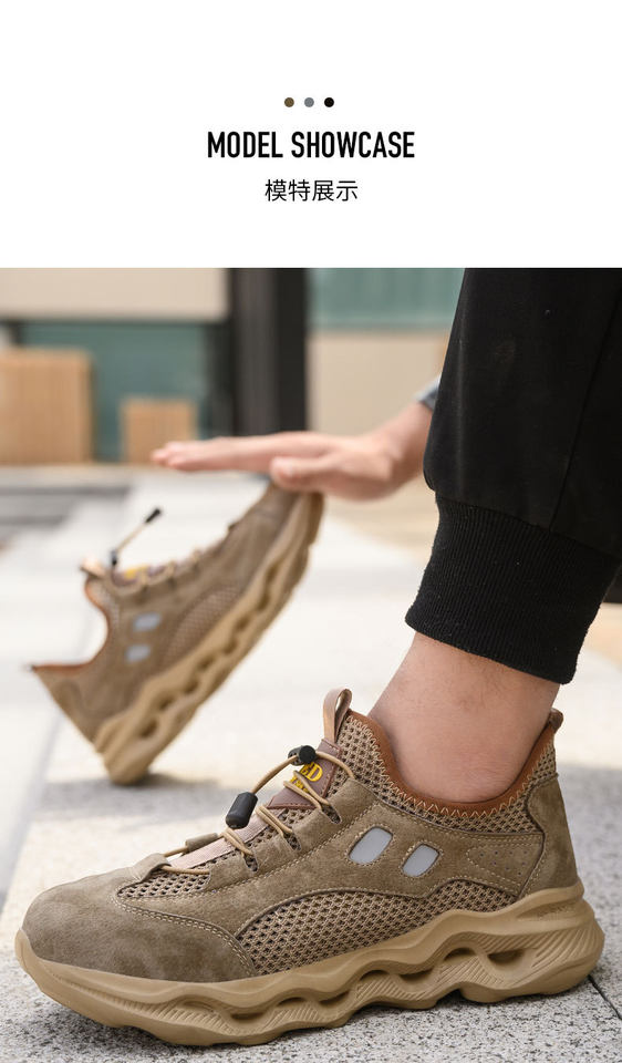 Giày bảo hộ lao động cổ thấp mũi thép chống va đập chống đâm xuyên, thoáng khí nhẹ êm — Kaki; 39, Kaki; 40, Kaki; 41, Kaki; 43 chi tiết 25