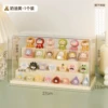 Custard-cute display box
