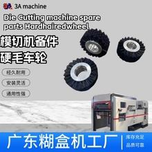 Ӳë݆ ģЙCS ԄģЙCɫ ЙCS