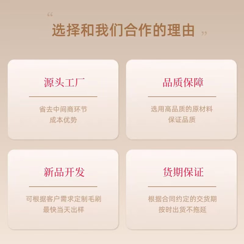 微信图片_20250226155806