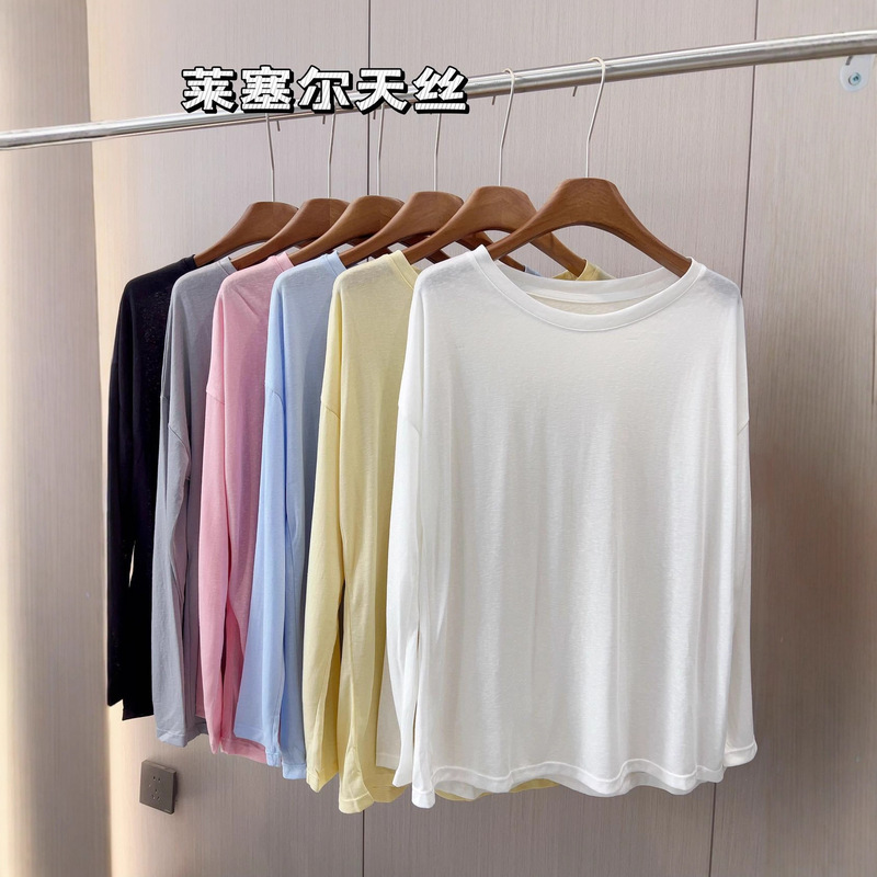 Lyocell Tencel Round Neck Long-Sleeve T-Shirt for Women, Thin, Loose-Fitting, Sun-Protective Cover-Up, Casual Style, Versatile Knit Top