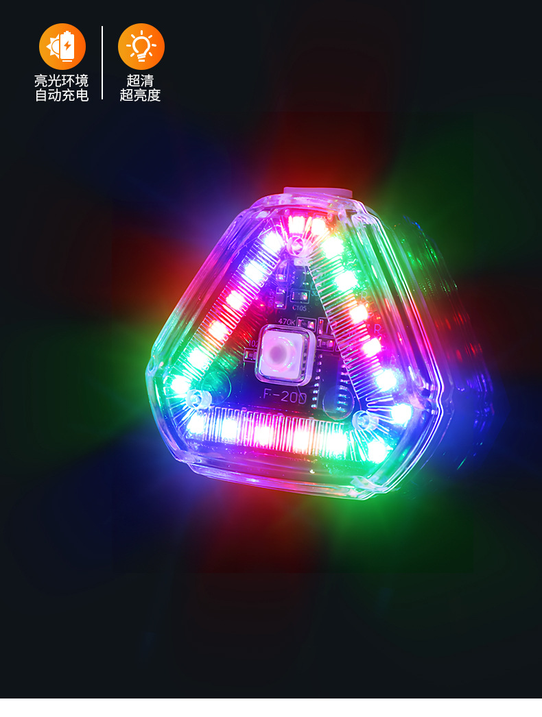 Strobe Light Aircraft Light Solar Warning Light Streamer Cruise Tail Light Electric Vehicle Truck Rear Bumper Night Anti-Rear Collision