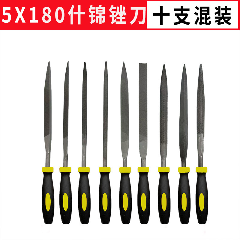 180十支混装