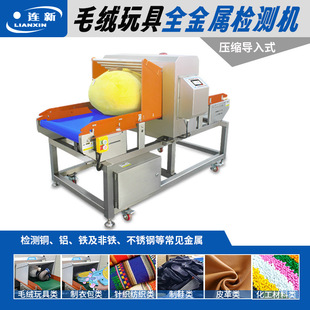 2025�¿����̽�y�x���s������߽�z�CDLM510S�߾��Ƚ��ٙz�y�C