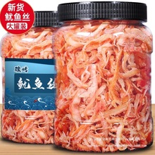 ��؛��˺���~�z���b̼�����~�l���~횸ɺ��rζ�k���Ҽ�ʳ��ʳС��