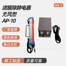 AP-10oL͞VĤo oLͳb o