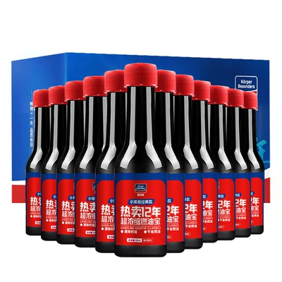 Concentrated Fuel Additive, Motor gasoline additive
