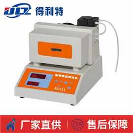 自动密度测定仪石油产品密度测试仪液体密度测量仪密度自动测定仪