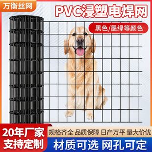 ���ƺ�ɫpvc����늺��W�B�u���Z�F�z�W�řھW�Bֳ���o��\늺��W