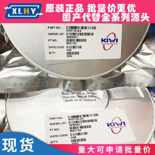 KP15051SPA SOP8���b ������PWM���ƹ����_�PоƬ���I�����ԴLED