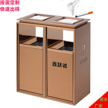 定制不锈垃圾桶酒店商场售楼部分类果皮箱加厚印字封釉电镀滑轨桶