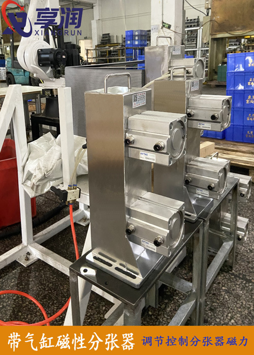 东莞厂家销售带气缸分张器 转臂手专用分离器 铁板分料器气动消磁