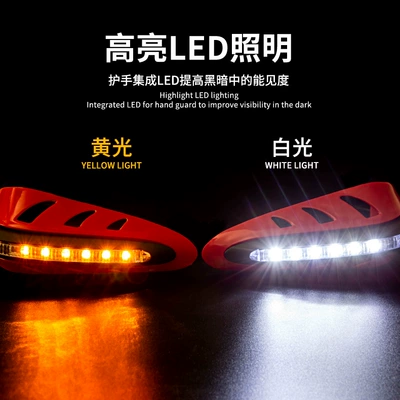 day-running lights anti-drop hand guard – Motorcycle Safety Supplies