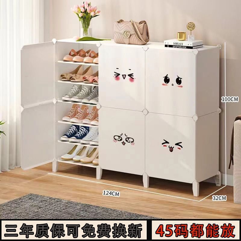 ᅮᅳᅵ3열 6층 [귀여운만]