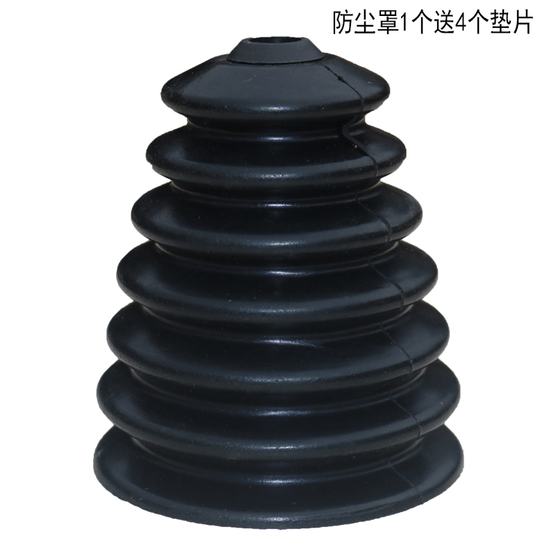 cubierta de polvo de martillo eléctrico grueso conector tazón de cenizas taladro eléctrico doméstico accesorios de herramientas eléctricas taladro de impacto protector de polvo cubierta de cenizas de prevención de archivos