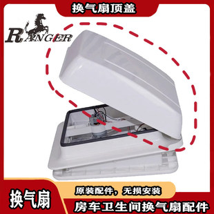 ��܇�Q�����w�� ������ͨv80�Ś����l���g�L��v90��w���ranger