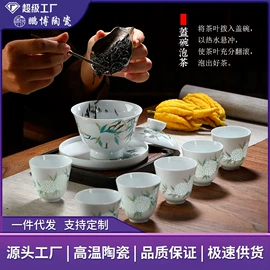 陶瓷杯;碗;茶杯