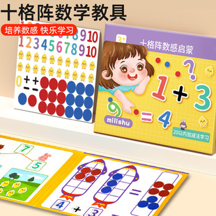 ʮ��ꇽ̾�20�ԃȼӜp�������㔵ʮλ�\�ヺͯ���W�׃��@�������