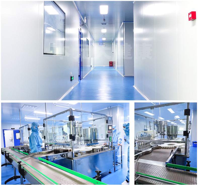 微信图片_20210831153408