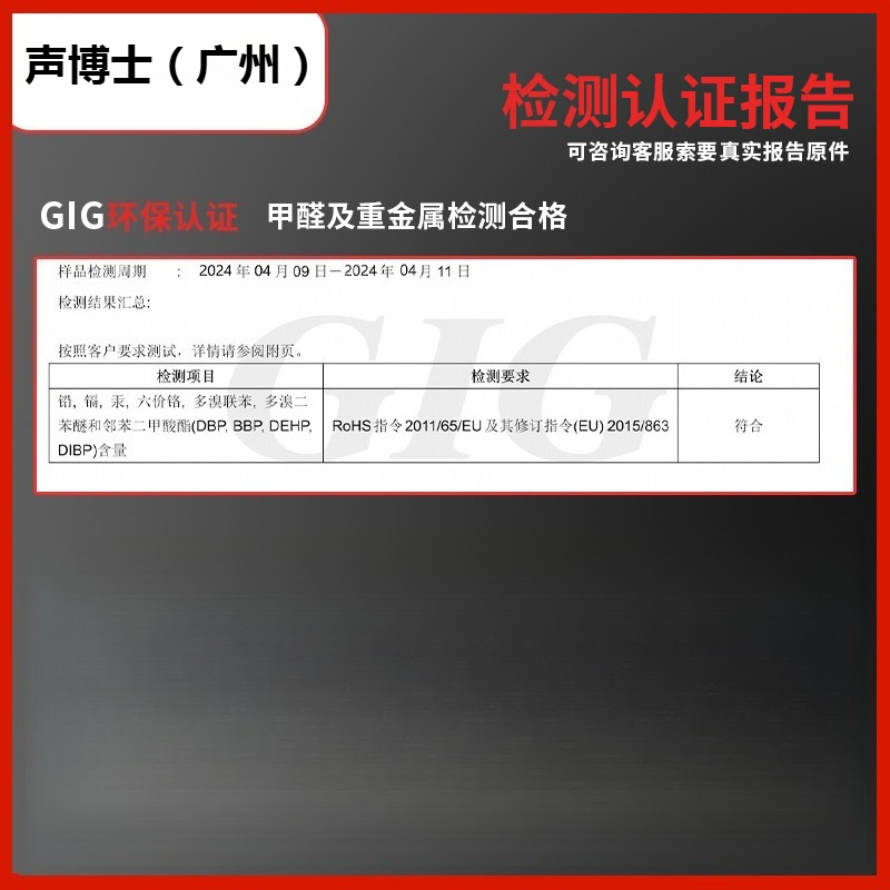 Customized Factory Eco-Friendly Automotive Three-In-One Soundproofing and Heat Insulation Mat, Vibration Damping Felt, Butyl Nitrile Rubber Damping Sheet