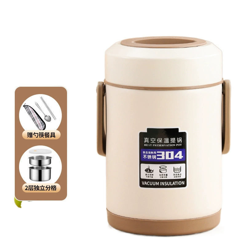 Thermos, double-layer lunch box, winter банка для хранения