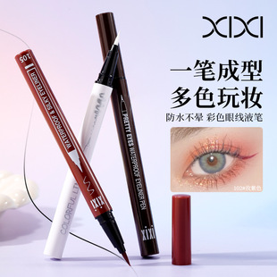 xixi�ٸ��۾��P��ˮ�����y ����ɫ���ֳ־÷�ˮ�O����ɫ�۾�Һ�P