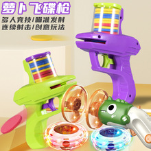 ���ͯEVA�}���w���֘� ���������D�l�������֘��׃��@�ؔ��YƷ