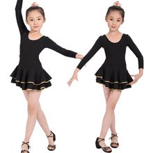 儿童舞蹈服秋季拉丁舞裙黑色女孩跳舞连衣裙舞蹈班女童长袖练功服