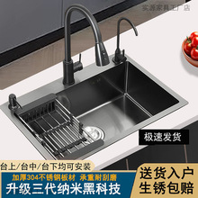 �N��ˮ��ˮ��Ӻ�304���P�ϴ�����βۺڼ{�׼���ϴ��ˮ��1����