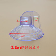 �F؛��܇̫ꖓ��A�����P��β���h��ꖓ��Pβʽ�����P35mm38mm45mm