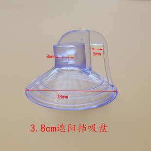 �F؛��܇̫ꖓ��A�����P��β���h��ꖓ��Pβʽ�����P35mm38mm45mm