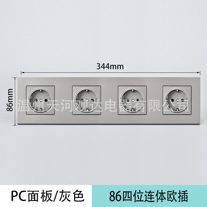 Tipo 86 estándar europeo triple conexión 16A conexión de conexión de orificio redondo USB blanco alemán panel de conexión ruso