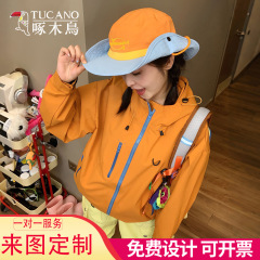 啄木鸟多巴胺冲锋衣女2025新款春秋小个子户外三合一爬山穿搭外套